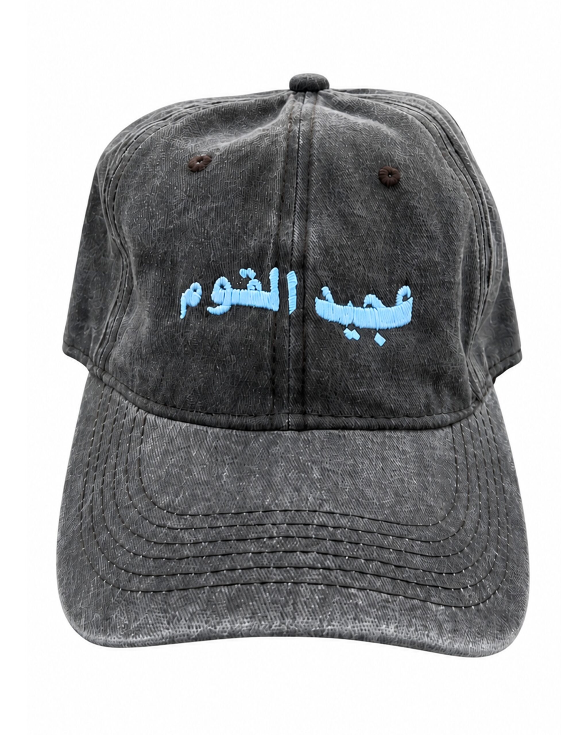 ajeed-al-goum-cap
